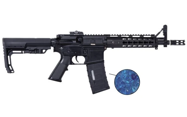 4012T gel Blaster